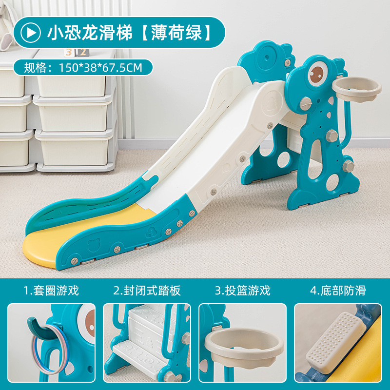 子供滑り台室内家庭用赤ちゃん幼稚園滑り台折り畳み多機能子供玩具小型遊園地|undefined
