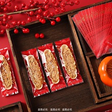 ����Ŵ�״����b���ֹ�����ɴ�ţ܈�֙C�����ߙnС���´�