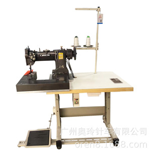 ȫ�������pᘿp�x�C �r���AͲ��A�p�x�C�W���طN�p�܇RN-QB2ZD2