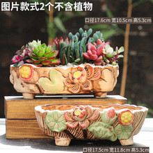 ��̖���⻨���մɄ��⺆�s���մ����ڏ�����ֲ��ƴ�讋��ʽ