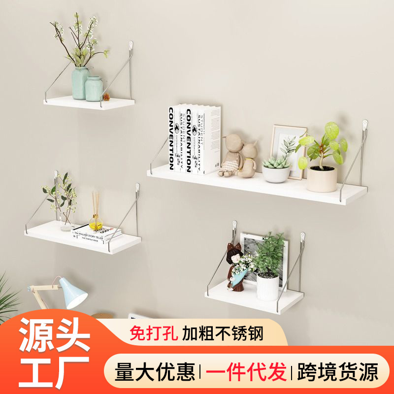 Wall-Mounted Shelf for Kitchen, Living Room, Bedroom, Dormitory, Wall-Mounted Storage Board, No Drilling Required Wall-Mounted Shelf for Kitchen, Living Room, Bedroom, Dormitory, Wall-Mounted Storage Board, No Drilling Required