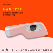 ���Q�羳��ɫȫ�Ԅӟo���aˮˮ��x ���ñ�yʽˮ��ᘲ�©Һ����