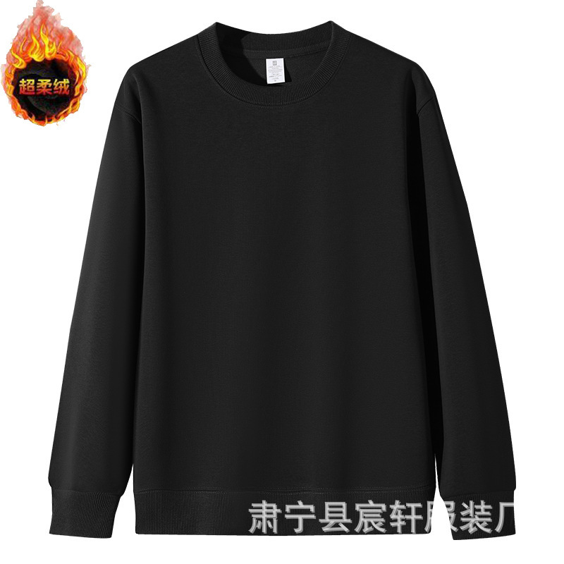 重磅圆领男卫衣现货320克迪桑棉纯色圆领宽松卫衣螺纹袖口卫衣|undefined