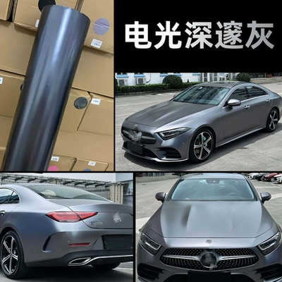 High-end PET electro-optical deep gray car color change film, scratch-resistant deep gray full-car film for new energy vehicles (Auto Color Change Film) - pet-electric-light-deep-gray-double-layer-152m-x-17m