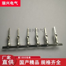 SҬF؛DJ611-1.5 PP0125201 282109-1ăӼ