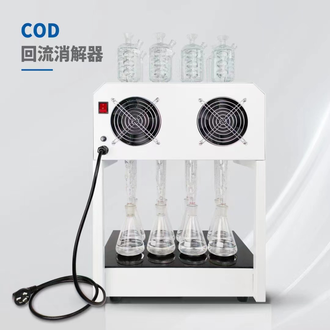 微晶玻璃COD回流消解仪13