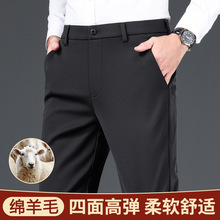 品牌秋冬季男士保暖加绒休闲裤中年新款百搭纯色长裤外穿商务裤子