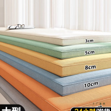 dh|̨|̨ɲϴ2025¿ļͨö Ƹܶ