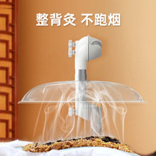 酷柏家用艾灸烟雾净化器艾灸馆移动式艾灸吸烟机艾灸排烟机除烟味