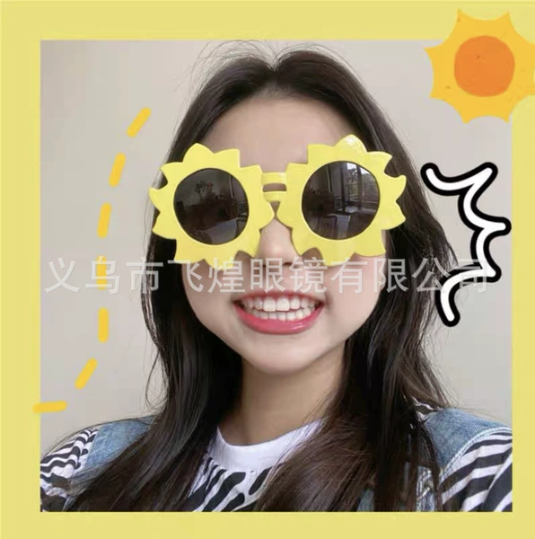 Solar-powered, yellow