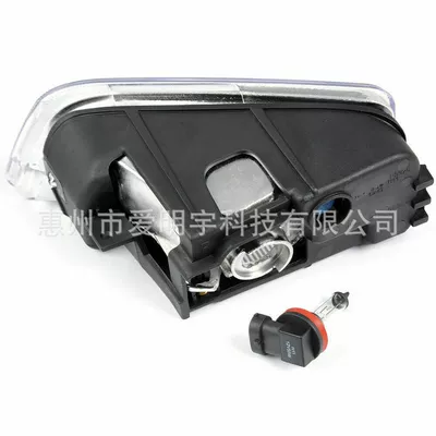 halogen fog lamp suit accord | Fog lamp