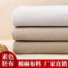 ���鲼�� ���n��ɫɳ�l��ɫ���鲼���� ����������diy�ֹ�����