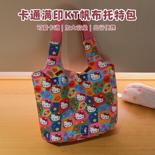 �¿ͨ�Mӡkt�������ذ���ˇ�W�����e�����ͨ�ڱ㮔��ُ���