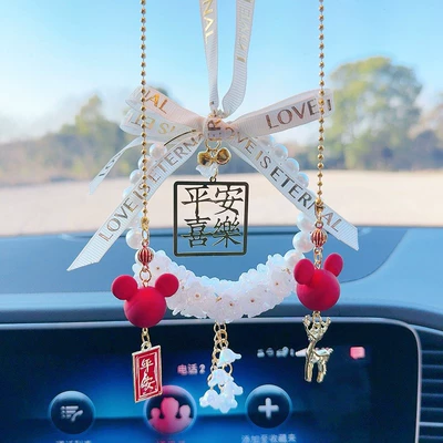 Other Automotive Interior Supplies Flower Girl Car Crystal - white-lily-of-the-valley-mickey-pendant