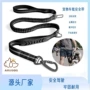 新款伸缩反光弹力狗链