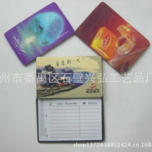 ���S�_�l �����Ԓ�� �ۯB���������Ԓ�� �����Ԓ��