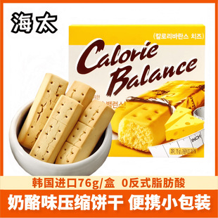 �n���M����ʳ��̫��������s����֥ʿ����ˮ��ζ�������b