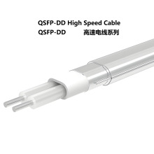 QSFP-DD 400G���پ���50G*8 Hight Speed cable DAC�oԴ����Amphe