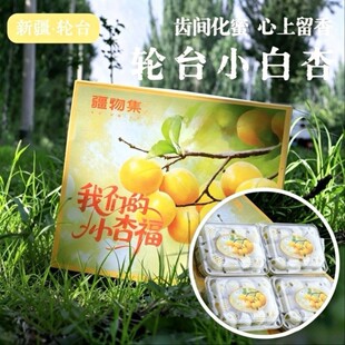 �½�݆̥С���ӣ�26���^����ӬFժ�F�l�������� С������S���\