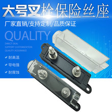 ANL�����������˿�� �������챣��˿�� ���������˨ʽ������