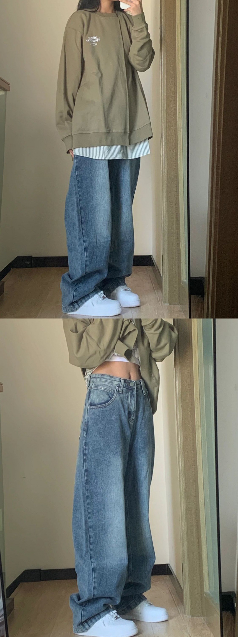 High-Waisted Denim Trousers