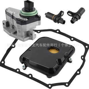 5143151Aa, 92887A, 49618A, 04800171Aa, 44956 Transmission Shift Electric