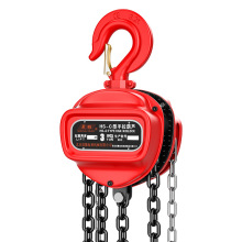 晨雕工厂HS-C手拉葫芦1t2t3吨5t10t倒链手动葫芦链条葫芦吊晟雕牌