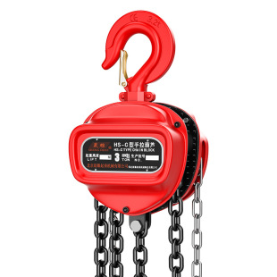 ���񹤏SHS-C�������J1t2t3��5t10t����քӺ��J朗l���J���ɵ���