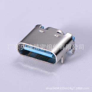 TYPE-C16P����ĸ�� SMT ����MD H6.5/6.8/7.35 USB TYPE-C �B����