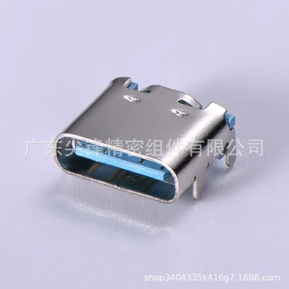 TYPE-C16P板上母座 SMT 三次MD H6.5/6.8/7.35 USB TYPE-C 连接器