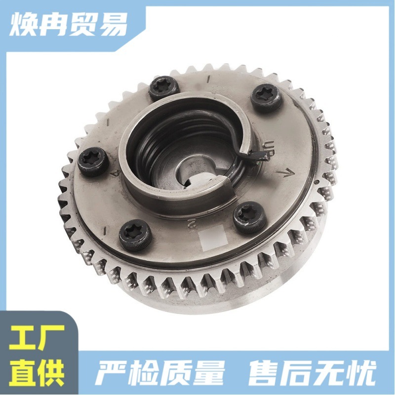 14320-RPY-G 01 918-754 is suitable for Honda Youwei Crown Road 2.0 14320RPYG01