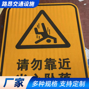 Aluminum Reflective Signage Manufacturer English Slogan Nameplate 24-Hour Surveillance Sign Road Sign in Stock
