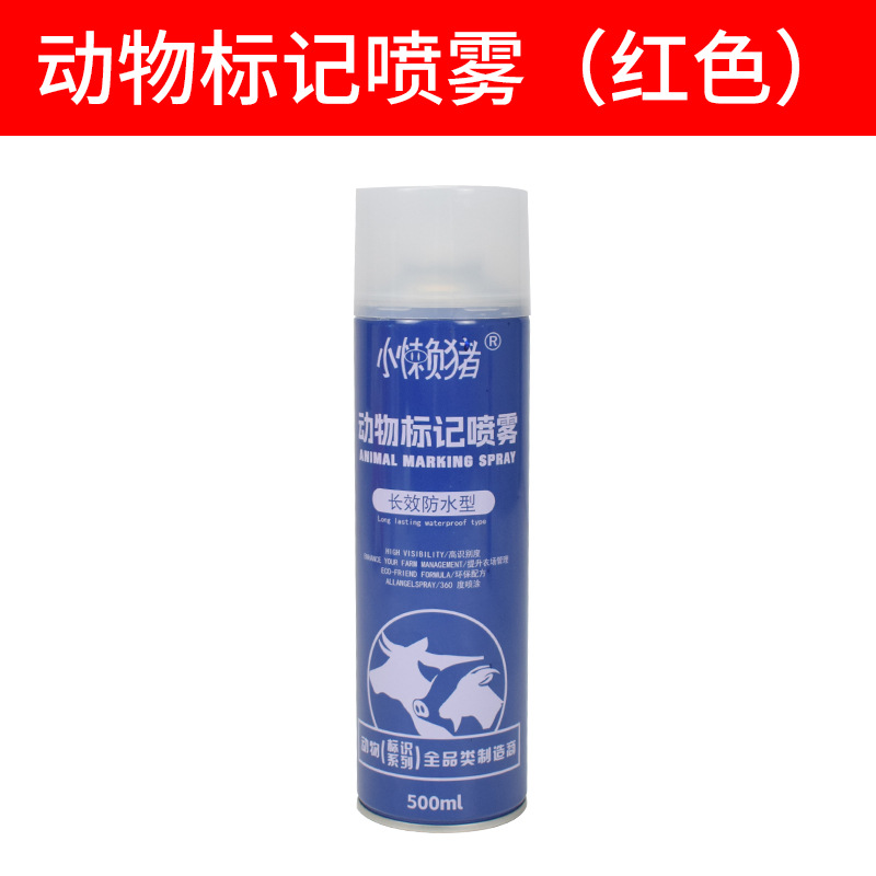 Cerdo cuerpo cepillo cerdo cuerpo crayón marcador pluma cerdo crayón marcador crayón cerdo marcador