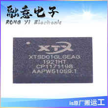 XTSD01GLGEAG 芯天下供应商 封装LGA8 SD NAND存储芯片 1Gbit