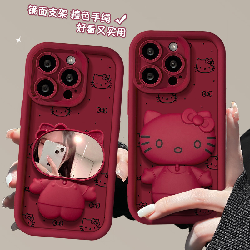 Kitty cat mirror bracket for Samsung S24 phone case new A50 A71 cartoon S21FE all-inclusive soft