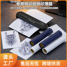 �S�ҿɴ�ӟ����y���Dӡ���C��A4����Ͳ���y���DӡĤ�羳���lֱ�N