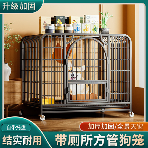 Dog Crate Large Breed with Separate Pet Toilet, Indoor Fence, Border Collie, Labrador, Golden Retriever, Household