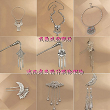 �����ׁ��������K��Ů�����L�͹ł����OӋ����L�ٴ������