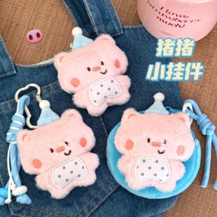 ���⹫�������׿ɐۿ�ͨ�i�i��ż�����Ů��耳׿��b����X���쉋