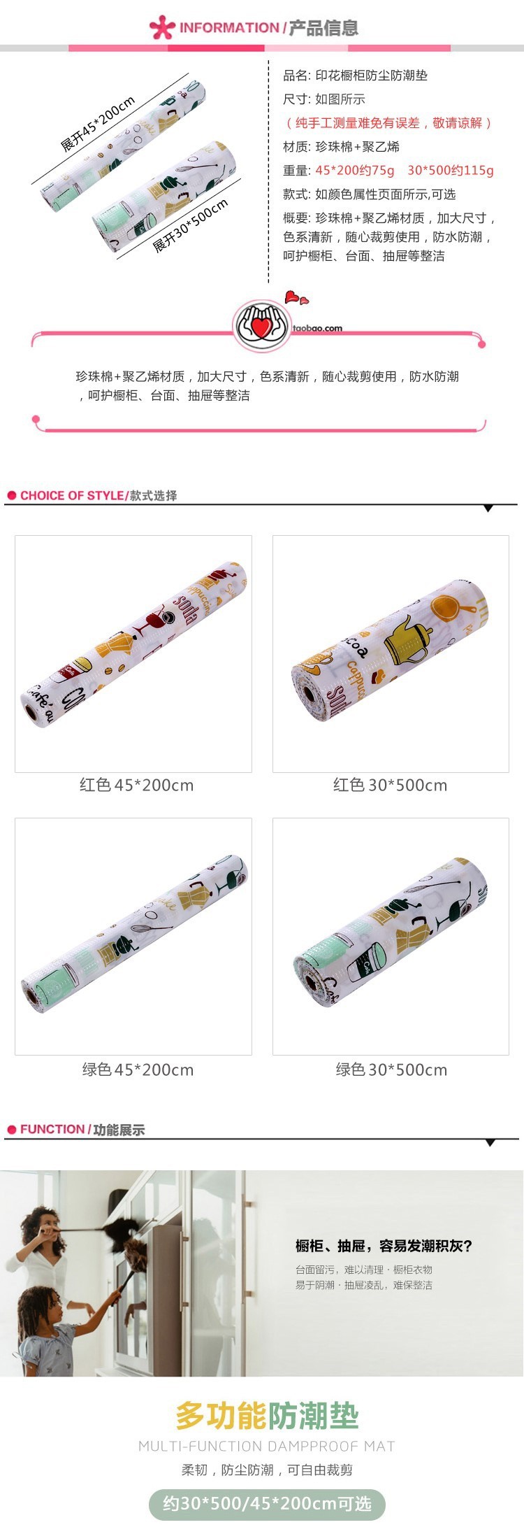 O1CN01uqvS631u6631orqlL_!!2214