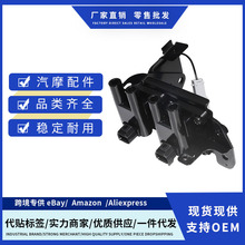 �S�r27301-26600 2730126600�c���m��HYUNDAI ACCENT 2001-2005