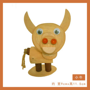 ľ�����ϸ��N�����ʽ�����ֹ�����ľˇ����diyľ�Ƅ����֦ľ��