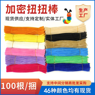 ���ܰl��ŤŤ�� ���滨���e�ֹ����� ë��ë�lDIY�½q��ŤŤ��