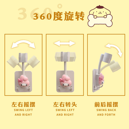 Bathroom nozzle shower holder punch-free shower fixed adjustable lotus flower base shower seat