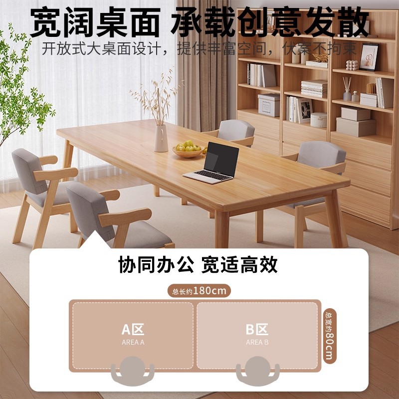 Mesa y silla de comedor de madera maciza doméstica 2025 nueva sala de estar comedor mesa de computadora rectangular tabla de madera grande