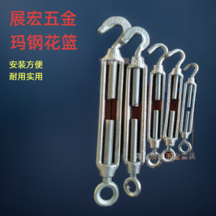 Manufacturer Supplies American Drop-Forged Turnbuckle Bolts, Turnbuckle Screws, Open-Body Turnbuckles, Tensioners, Hardware Tight Rigging