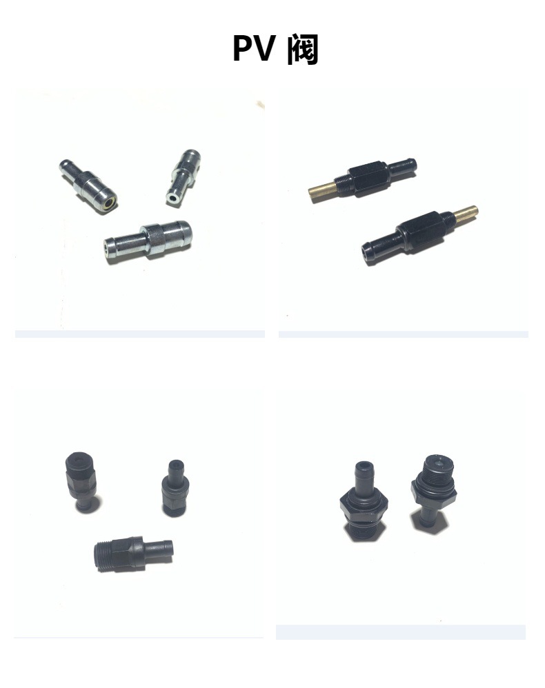 0330001015 22390-6a511 146650-0720 0330001018 8-94242275-0