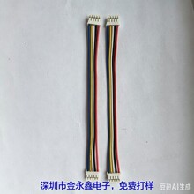 �S��ֱ�N5P/PH2.0mm���Ӿ� �p�^ͬ������B�Ӿ� ���Ӿ���