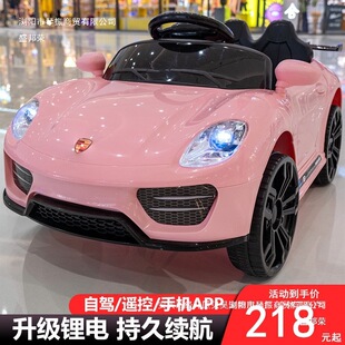 ��ͯ늄���݆܇��܇�׃��b��1-6�q����4݆���܇С����늿���