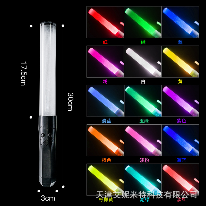 Concierto palo de luz soporte del ventilador palo LED flash CALL stick empresa Reunión Anual partido atmósfera palo wota arte